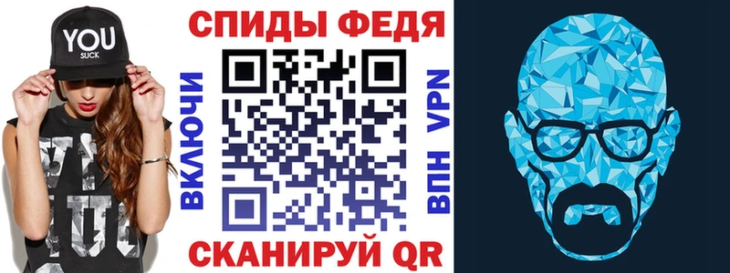 Amphetamine 97%  Купить  Кондрово 