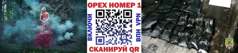 COCAIN Боливия Кондрово