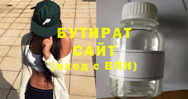 мдпв Заволжье