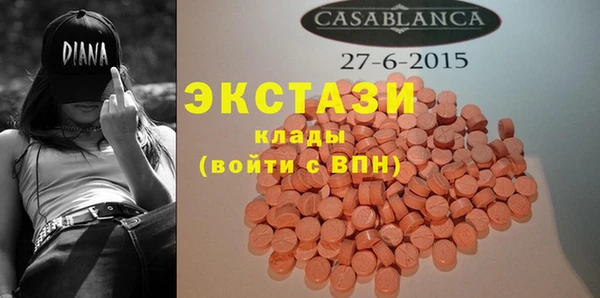 героин Зерноград