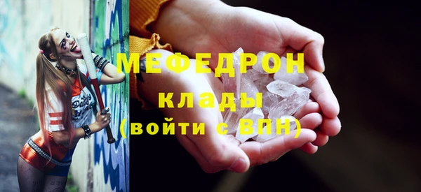 героин Зерноград