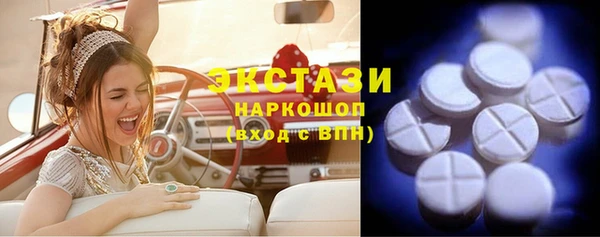 мет Зеленокумск