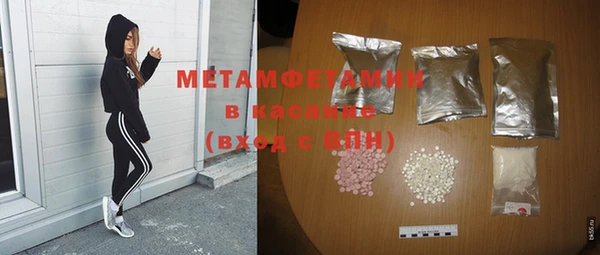 мдпв Заволжье