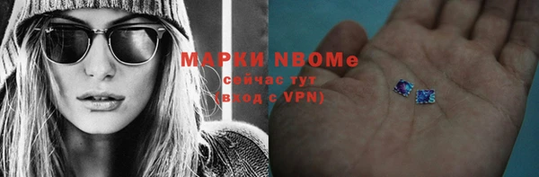 мдпв Заволжье