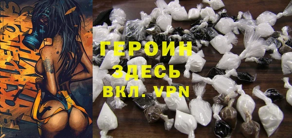 мдпв Заволжье