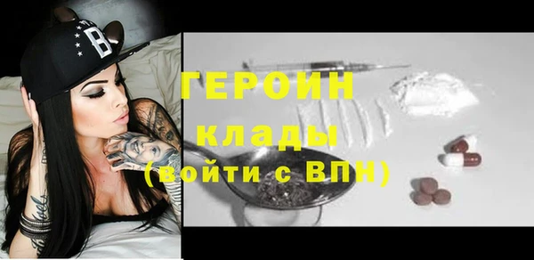 СК Зеленодольск
