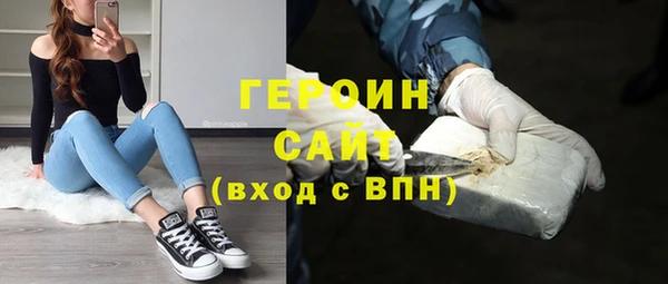 mdma Заволжск