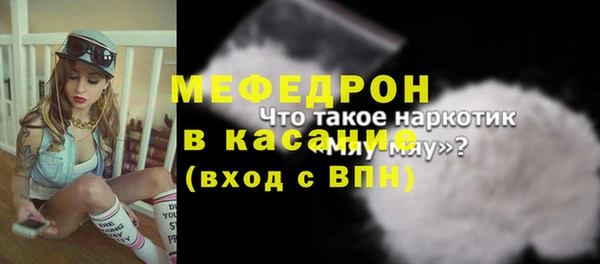 мдпв Заволжье