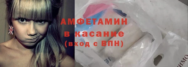мдпв Заволжье