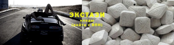 СК Зеленодольск