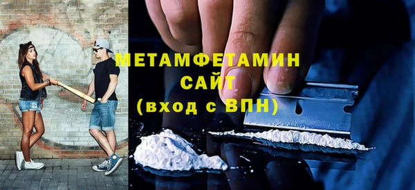 героин Зерноград