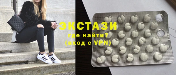 героин Зерноград