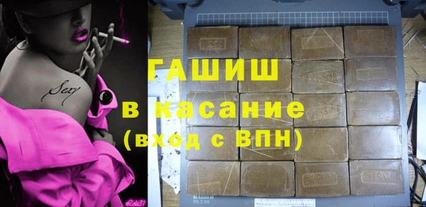 mdma Заволжск