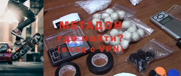 мдпв Заволжье