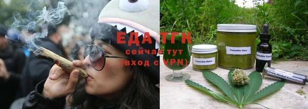 героин Зерноград