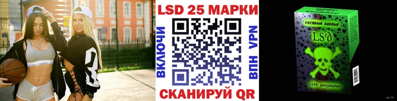 Купить закладки  Кондрово  Марки NBOMe 1,5мг 